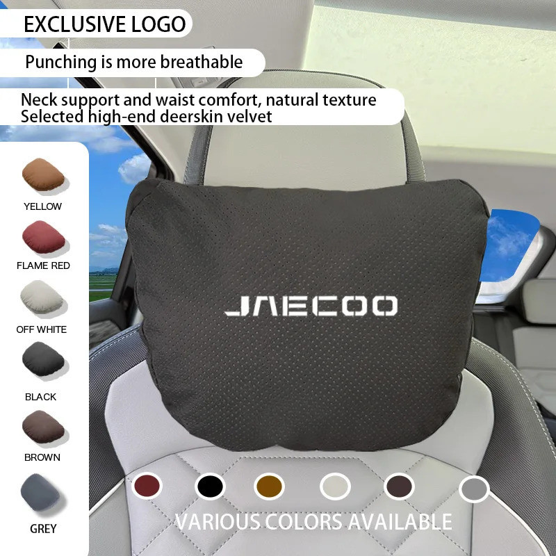 สําหรับ Chery Jaecoo J7 Phev 5EV J6 7 J5 J8 grill โลโก้ฝาครอบ 2025 อุปกรณ์เสริม Headrest คอสนับสนุนร