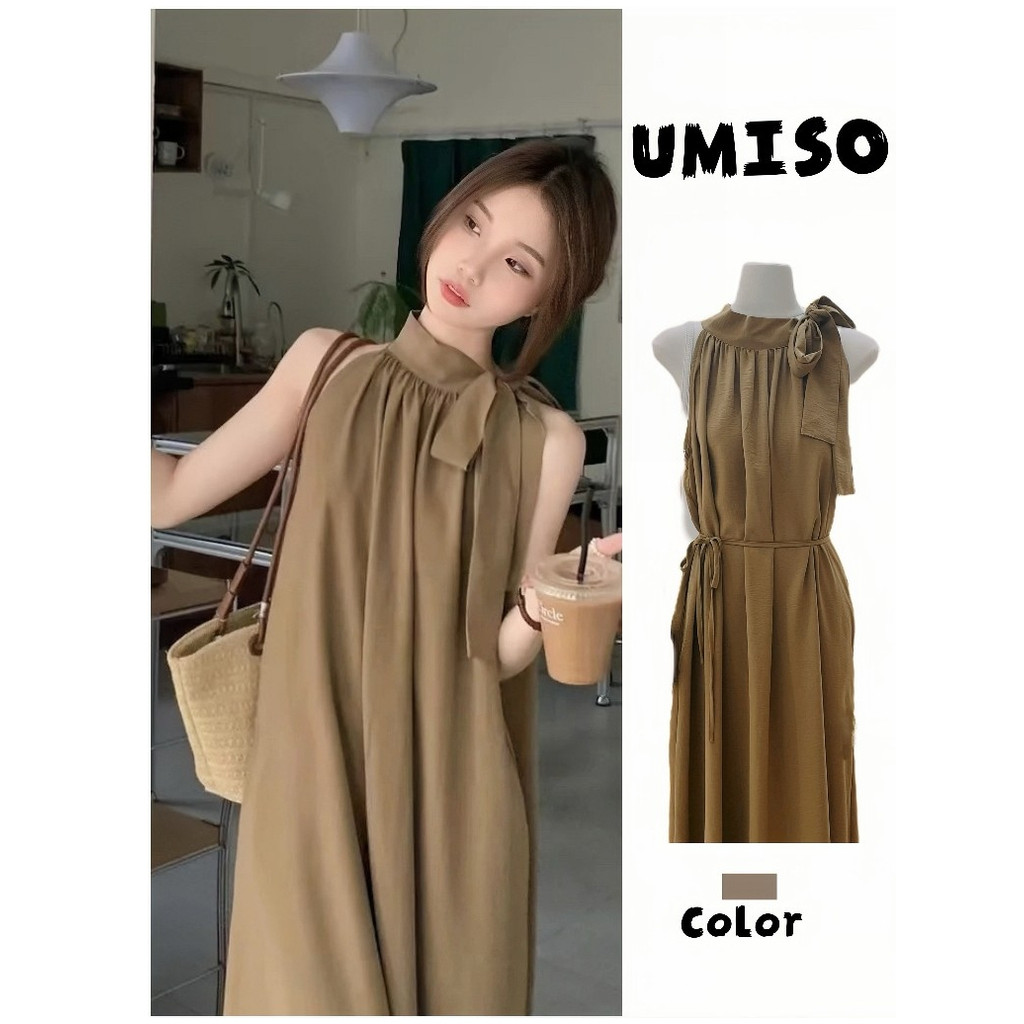UMISO เดรสออกงาน สีพื้น สไตล์ลำลอง ชุดเดรสสไตล์เกาหลีเรียบง่าย กระโปรงสายเดี่ยวทรงเอเปิดไหล่