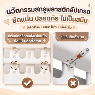 MINIBEIGE💎 🔥สินค้าพร้อมส่ง🔥 ชั้นวางหนังสือเด็ก วางหนังสือ ได้100กว่าเล่ม กล่องเก็บของเล่นเด็ก ติดตั้งง่าย ความจุสูง