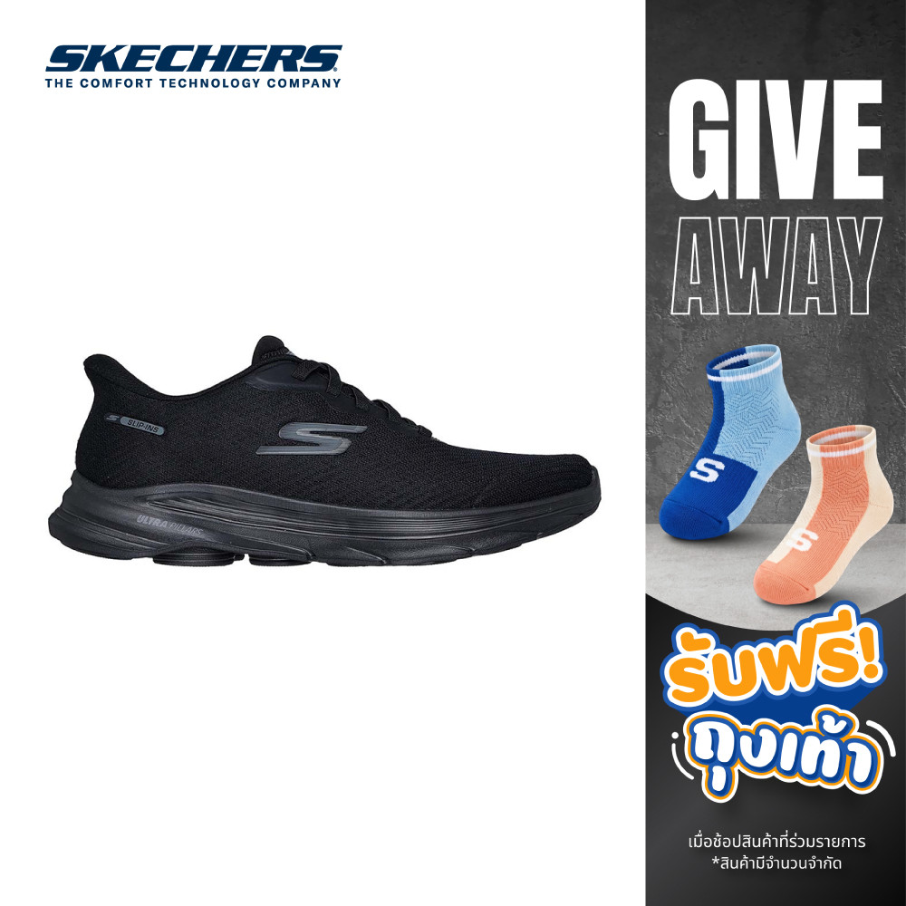 Skechers สเก็ตเชอร์ส รองเท้าผู้ชาย Men Slip-ins GOwalk 8 Pate Walking Shoes - 216783-BBK Air-Cooled 