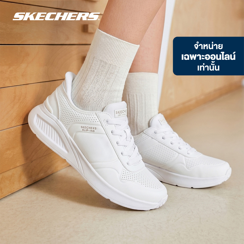 Skechers สเก็ตเชอร์ส รองเท้าผู้หญิง Women Online Exclusive Street UNO Lite Shoes - 177394-WHT