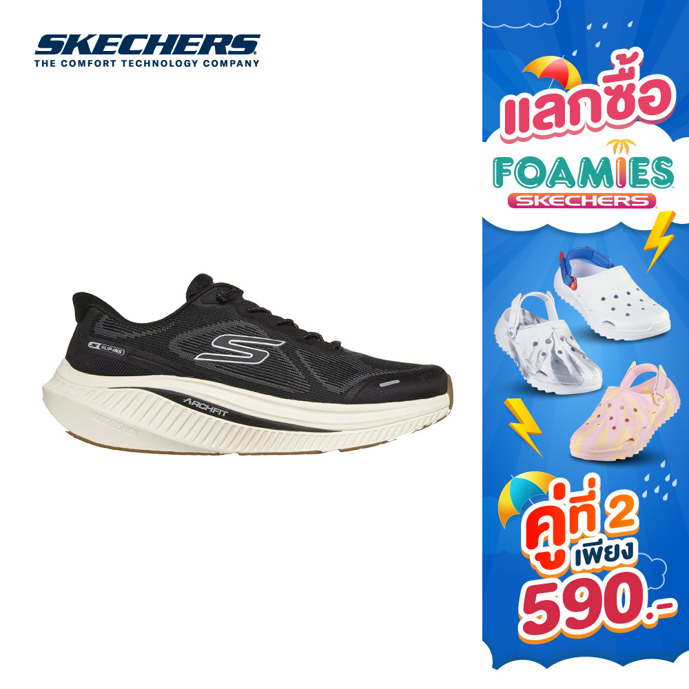 Skechers สเก็ตเชอร์ส รองเท้าผู้ชาย Men GOwalk Max Cushioning Arch Fit Shoes - 216741-BKMT (latest)