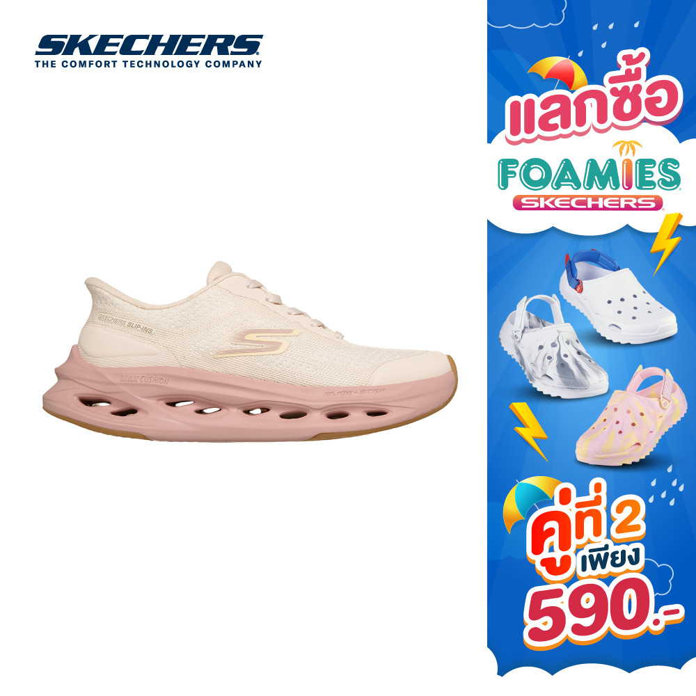 Skechers สเก็ตเชอร์ส รองเท้าผู้หญิง Women Performance Max Cushioning Glide-Step Shoes - 129403-NAT (latest)