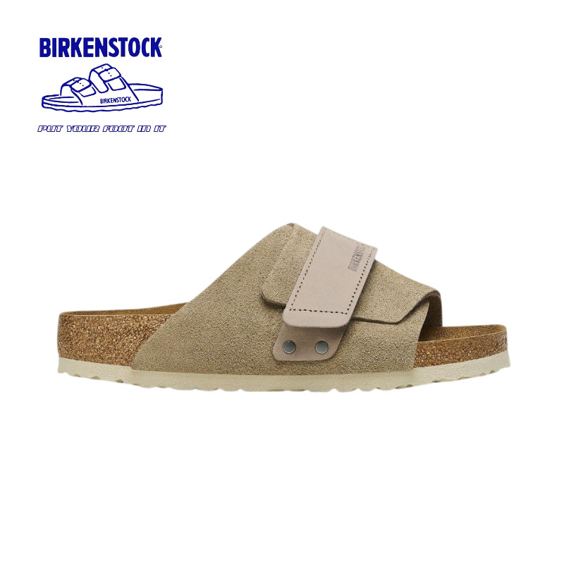 ☑ ของแท้ 100% Birkenstock Kyoto EVA  flat slippers beige sandals 1015572