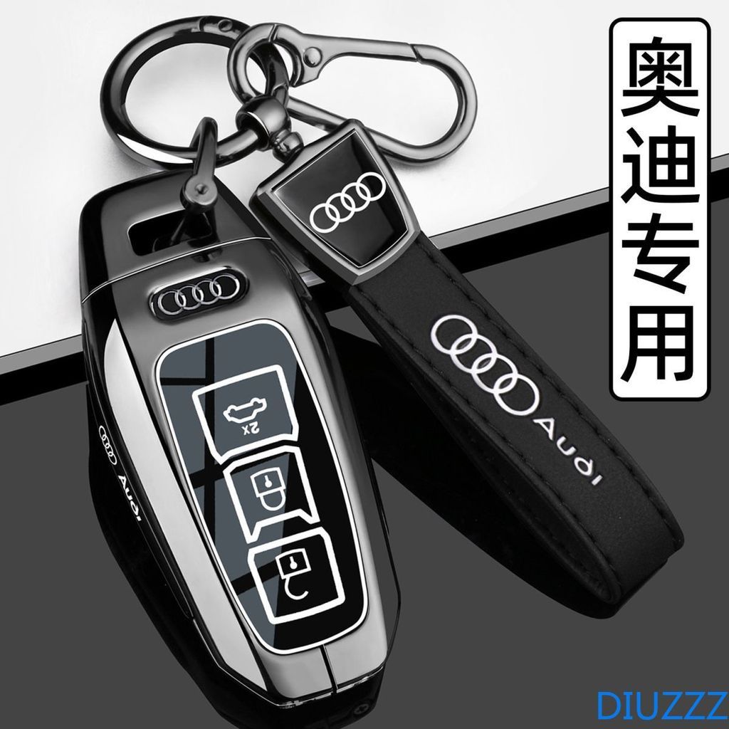 สังกะสีอัลลอยด์โลหะ Key Case Shell Buckle ฝาครอบกุญแจรถสําหรับ Audi A5 A5L 2025 Q5 Q6 Q6L A6 2025 A6