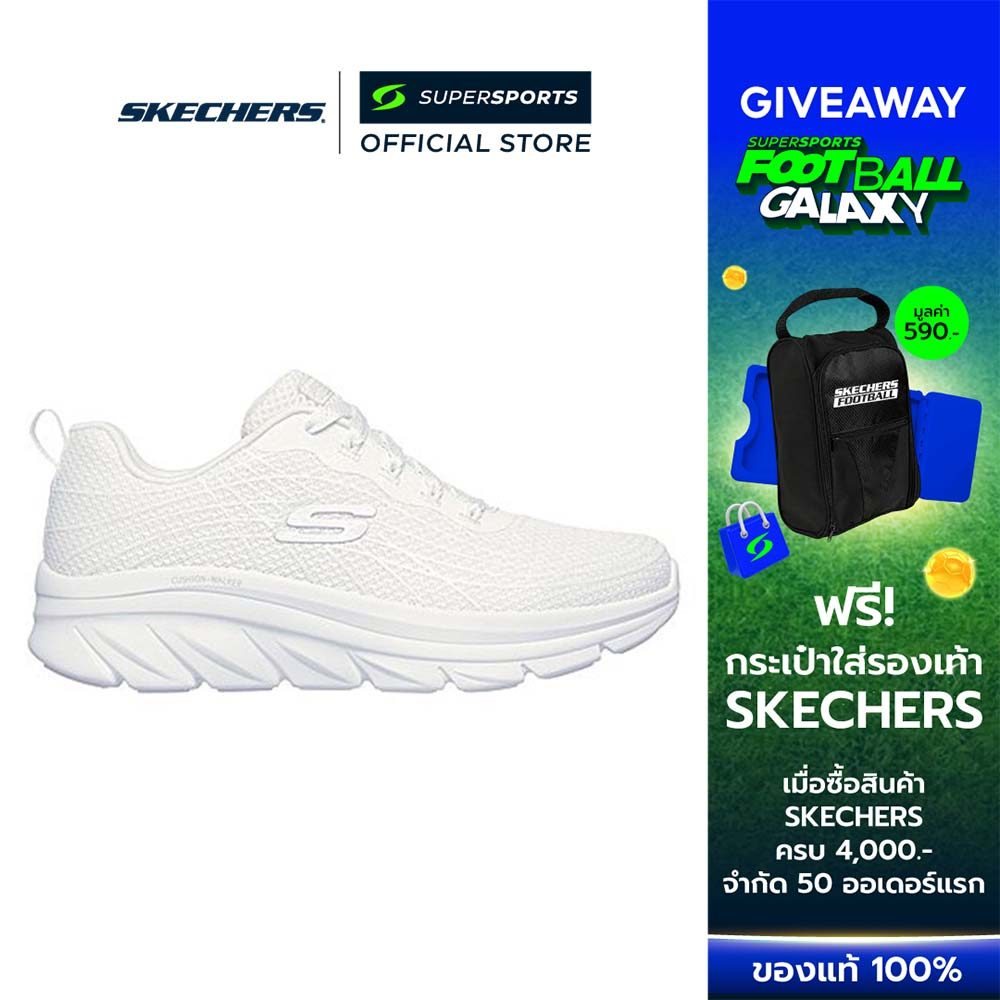 SKECHERS Cushion Walker รองเท้าลำลองผู้หญิง [Supersports Exclusive]