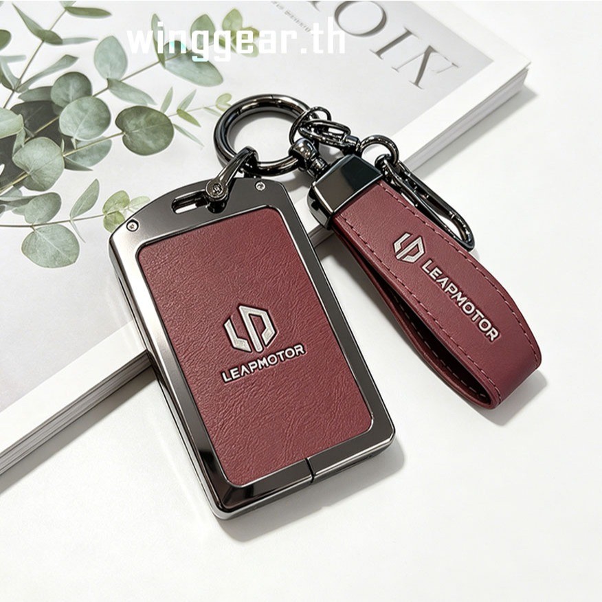 ปลอกกุญแจสังกะสีอัลลอยด์ เคส NFC LEAPMOTOR C10 B10 รุ่น Luxury NFC