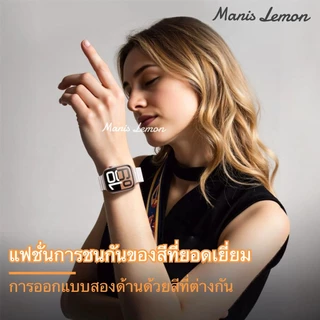 Manis Lemon สายนาฬิกาแม่เหล็ก for Smart Watch band Series 11 10 9 8 3 5 4 SE 2 Ultra 49 46 45 44 40 41 38 42 mm
