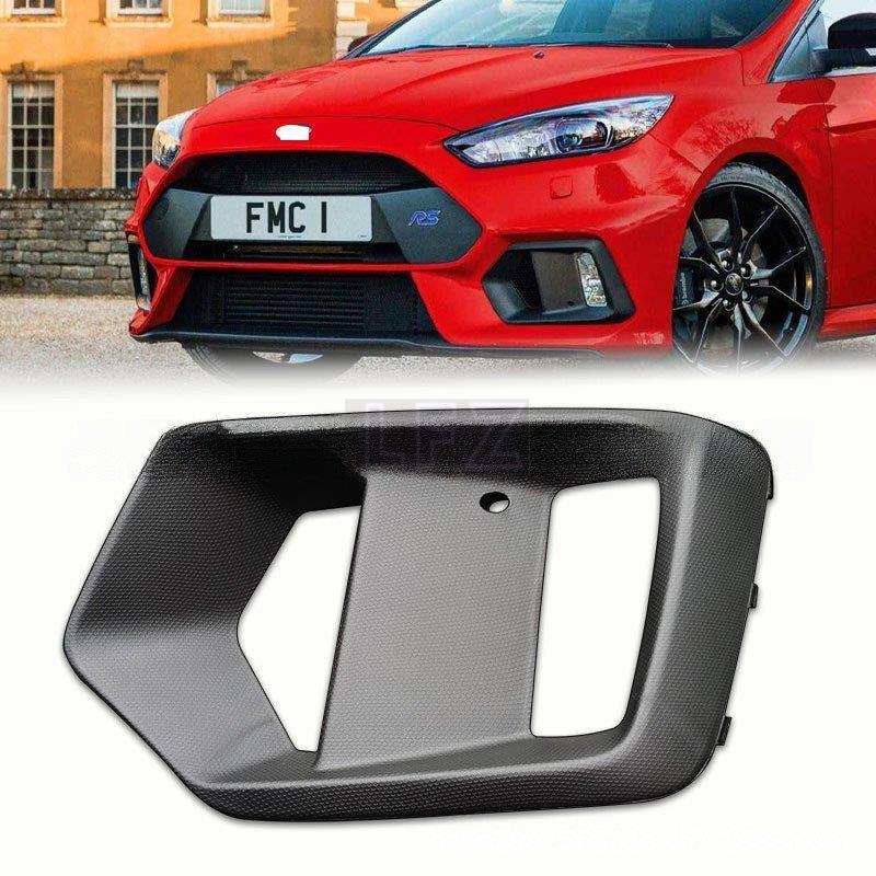 กรอบไฟตัดหมอกหน้า Ford Focus RS MK3 MK3.5 2015-2018 ไฟตัดหมอก G1EY-15A298-AB