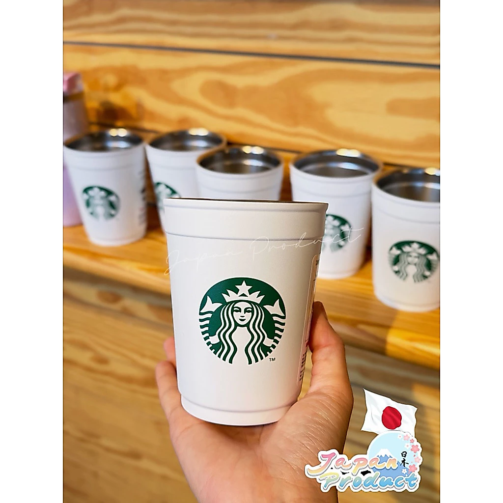 Starbucks Japan 2-Way Stainless Steel Cup Holder Matte White 355ml