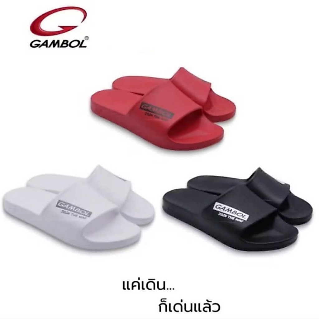 รองเท้าแตะแบบสวมของGAMBO ใส่ได้ทั้งชายแหละหญิง