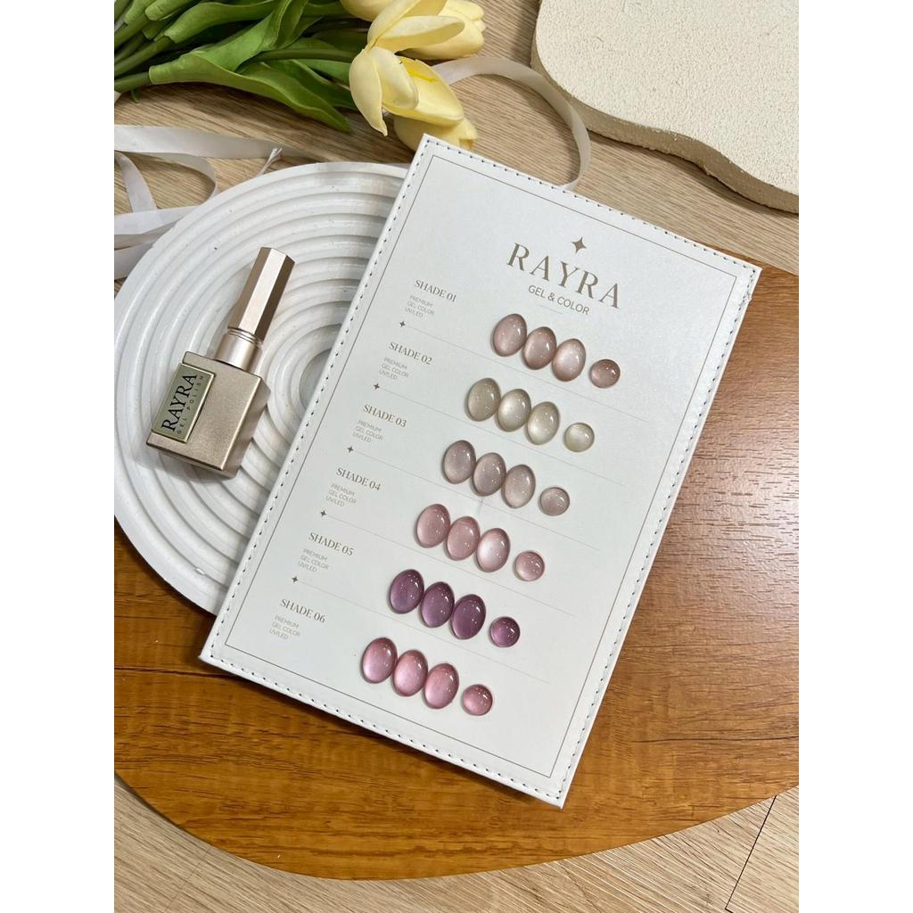New Rayra Cat Eye โทนสีนู้ดชมพู 6 สี (RP10) ชาร์จทาเองนะคะ