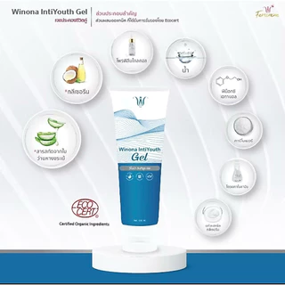 "Winona IntiYouth Gelเจลประคองชีวิตคู่ 110 ml.เจลสำหรับน้องสาว ให้ความชุ่มชื้น เพิ่มน้ำหล่อลื่น ร้านปิดชื่อสินค้าให้ค่ะ