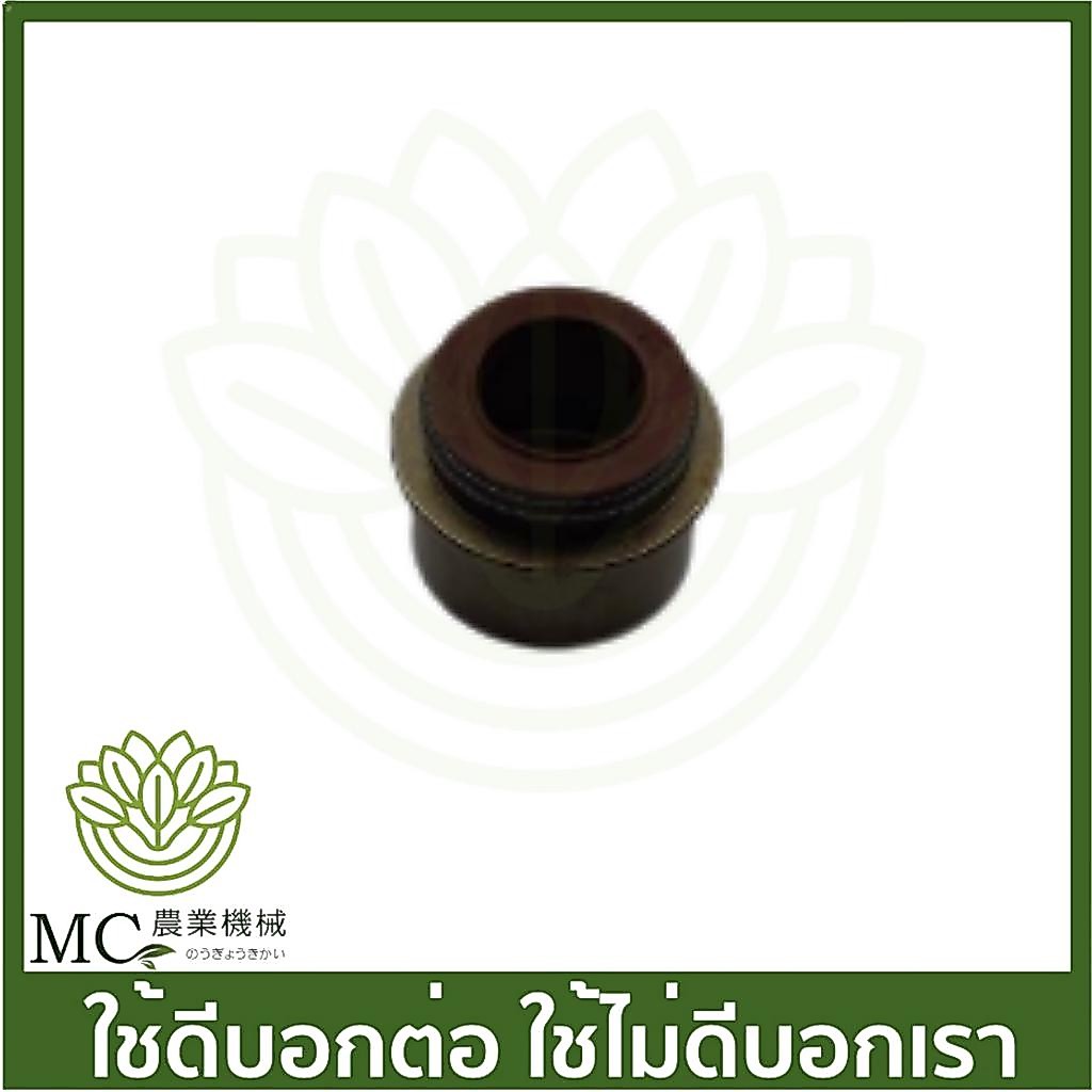DS7-08 ซีลวาล์ว เครื่องยนต์ดีเซล 178F เครื่องยนต์ 7 แรง