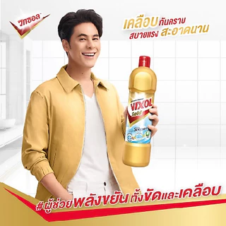 VIXOL วิกซอล ผลิตภัณฑ์ล้างห้องน้ำ น้ำยาล้างห้องน้ำ 800-900มล.