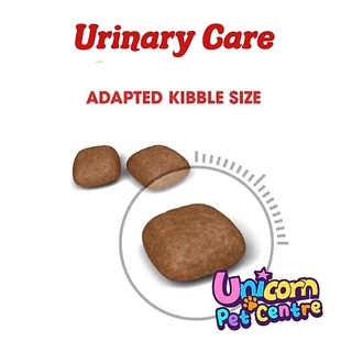 Royal Canin Urinary Care 10kg โรยัลคานิน อาหารแมว นิ่วแมว ระบบทางเดินปัสสาวะอักเสบ ถุงขนาด 10 กิโลกรัม