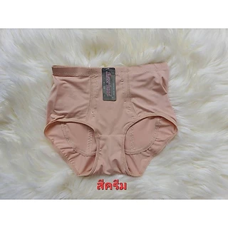 กางเกงในหญิง sister hod 889 เอวสูงกึ่ง stay กระชับหน้าท้องเก็บก้นดี มี 3 size ( L - XL - XXL )