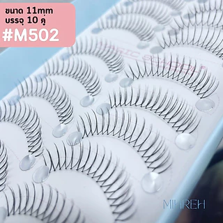 [พร้อมส่ง] Magic School Premium eyelash ขนตาปลอมแบบจับช่อ hand made แบบเกาหลี ก้านบางติดแล้วสบายตา
