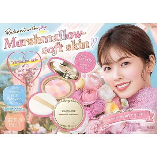 [แท้🇯🇵/ส่งด่วน⚡] CANMAKE Marshmallow Finish Powder~Abloom~ SPF19 PA++ แพ็คเกจใหม่ลายดอกไม้ New! แป้งเบลอผิว สุดฮิตจากญี่