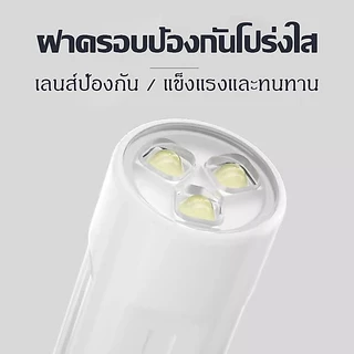 เครื่องอบเล็บเจล เครื่องอบเล็บขนาดพกพา เครื่องอบเล็บ ไฟอบเล็บเจล UV Led เครื่องอบสีเจล ไฟฉายอบเล็บเจล พกพาง่าย แห้งเร็ว