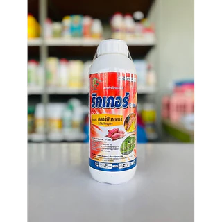 ริกเกอร์ 1ลิตร-แพะ🐐 : ชื่อสามัญคลอร์ฟีนาเพอร์10%W/VSC (ยาหนอนใหม่/หนอนดื้อยา/หนอนใย/หนอนหลอดหอม/หนอนกอ)
