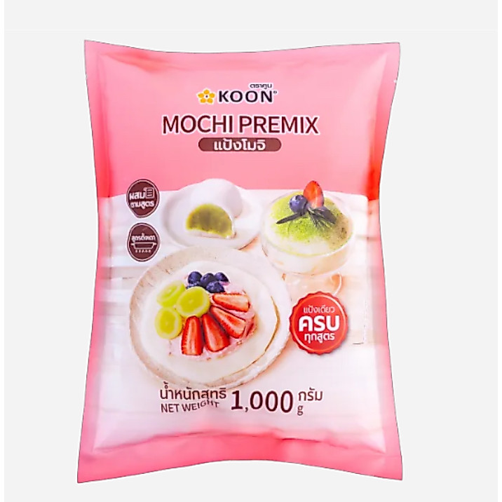 แป้งโมจิ Mochi Premix ตรา KOON (คูน) ขนาด 1,000 กรัม