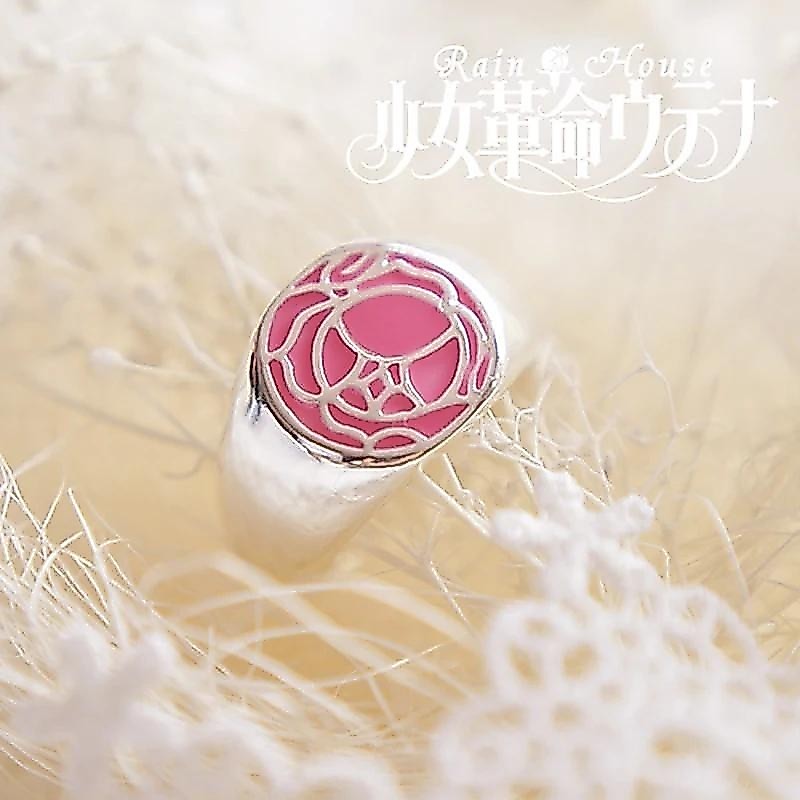 เครื่องประดับ แหวนคอสเพลย์ รูปการ์ตูนอนิเมะ Tenjo Utena สามารถปรับได้ เหมาะกับของขวัญ สําหรับชาย และหญิง
