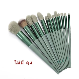 เซ็ตแปรงแต่งหน้า​ Fix​13 ชิ้น​พร้อมถุง ไฮไลท์แปรงอายแชโดว์แปรงปัดแก้ม 8/13ชิ้น