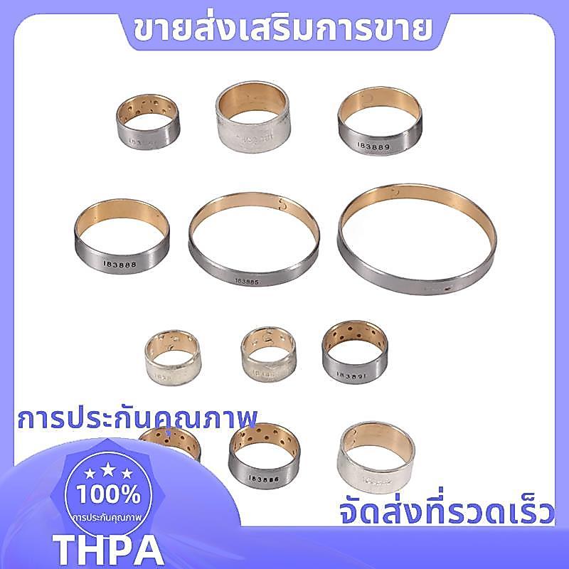 ชุดซ่อมบูชเกียร์อัตโนมัติ 6HP19 6SPD เหมาะสําหรับ ZF6HP19 ZF6HP21 .paudnefth