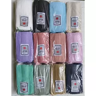 (1กล่อง=50ชิ้น) แมสเจแปนสาย2สีแมสมินิมอลดำขาว และสีๆ แมสผู้ใหญ่ หนา 3 ชั้น กล่องละ 50 ชิ้น