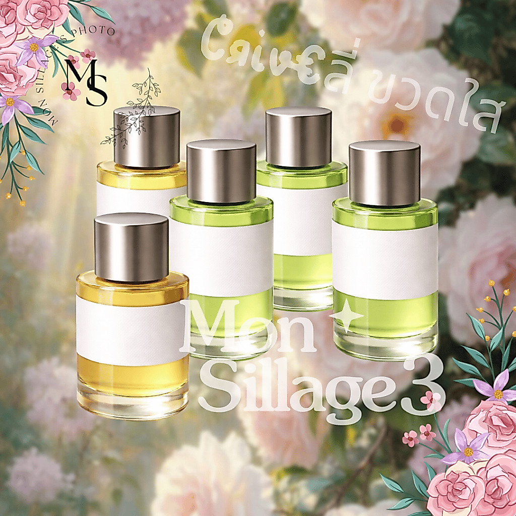 น้ำหอมผู้ชายและผู้หญิง Maison Crivelli | Rose Saltifolia, Iris, Lys Solaberg, Fleur Diamantine, Neroli Nasimba