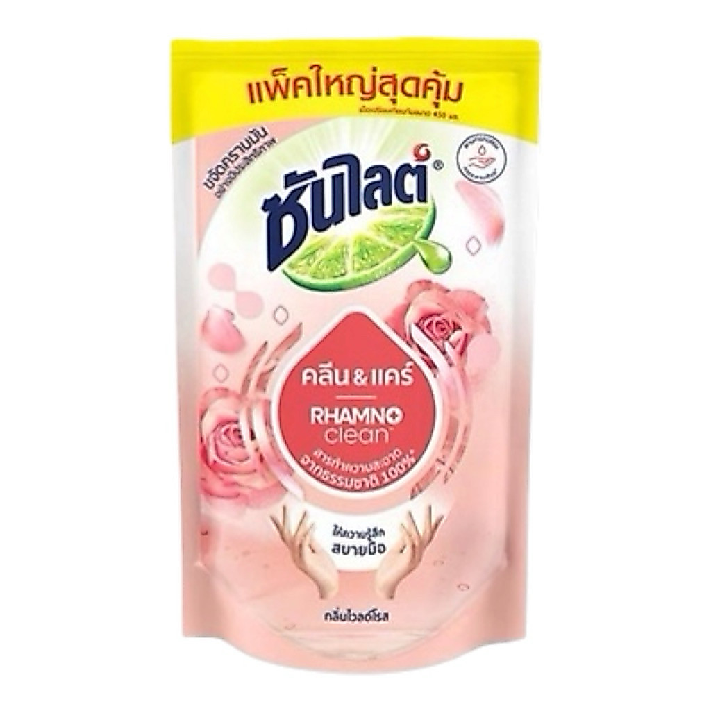 น้ำยาล้างจาน ซันไลต์ พลัส คลีนแอนด์แคร์ 700 มล.