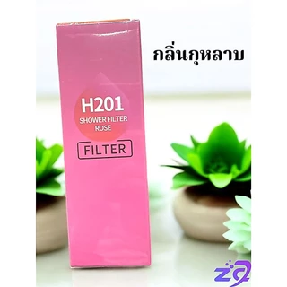 ที่กรองน้ำ กรองน้ำเครื่องซักผ้า กรองน้ำปะปา ติดตั้งง่าย เปลี่ยนไส้กรองได้ ทำให้น้ำที่บ้านคุณสะอาดมากขึ้น กรองคลอรีน 99%