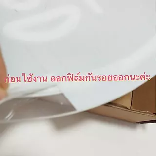 ป้ายไฟLED เปิด- OPEN ป้ายไฟประหยัดไฟ ไฟนีออน ป้ายไฟตกแต่งร้าน ขนาด 40x40cm