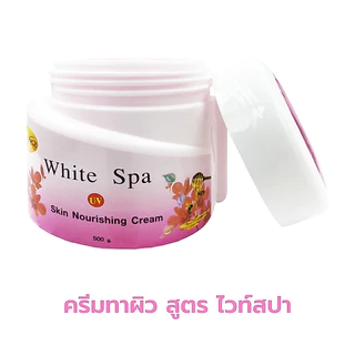 ครีมทาผิวขาว โลชั่นทาผิว ครีมบำรุงผิว สูตรไวท์สปา 500g. โลชั่นบำรุงผิว เรียบเนียน ป้องกันแสงแดด