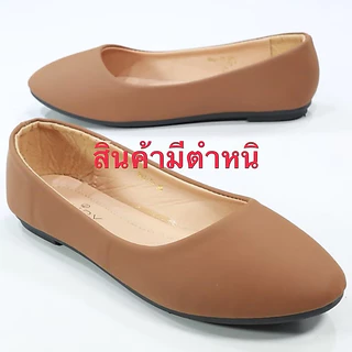* 999-C1 * รองเท้าส้นแบน หนังนูบัค PU FAIRY (เท้าเรียวลดไซส์)