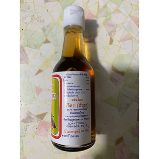 น้ำปลาแมงดาแท้ ขนาด 60 ml ตราวิจิตร