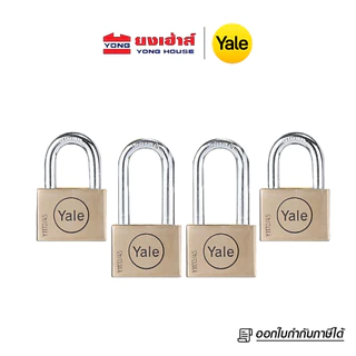 YALE กุญแจคล้อง KA5 BD45 คอสั้น 4 คอยาว 1 KA4 BD45 คอสั้น 2 คอยาว 2 KA3 BD45 คอสั้น 3 KA2 BD50 คอสั้น 1 คอยาว 1