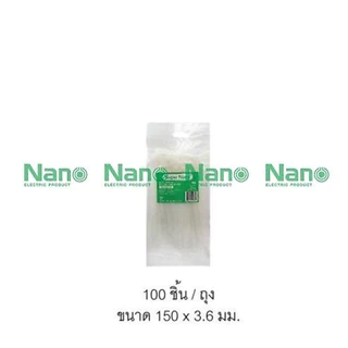 เคเบิ้ลไทร์ Cable tie NANO เคเบิลไทร์ ขาว ดำ 4นิ้ว 6นิ้ว 8นิ้ว 4C SN-200-4C SN-150-3C SN-100-2C 1ถุง