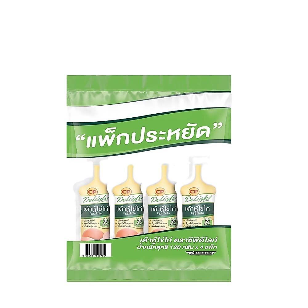 [สินค้าส่งด่วน]ซีพี ดีไลท์ เต้าหู้ไข่ไก่ขนาด120ก.X4