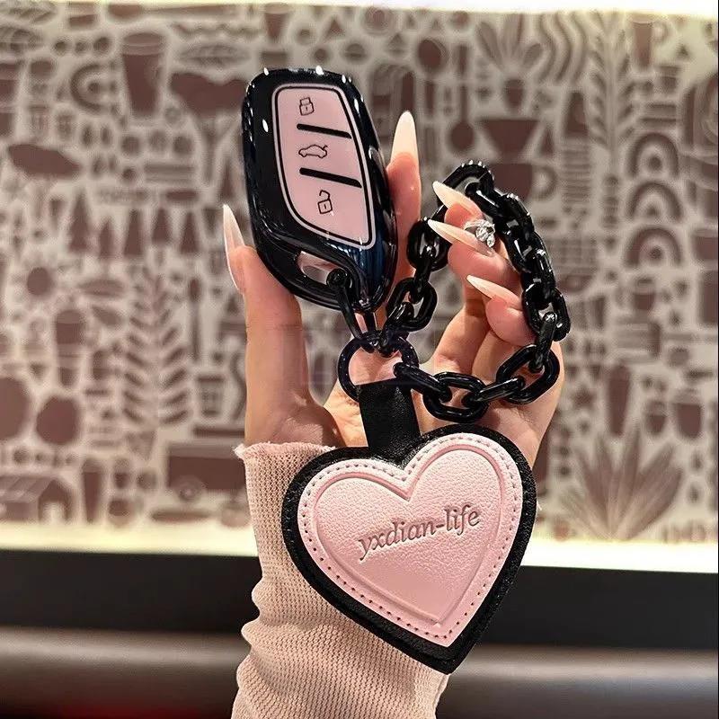 MG URBAN Key Case เคสป้องกันกุญแจรถ