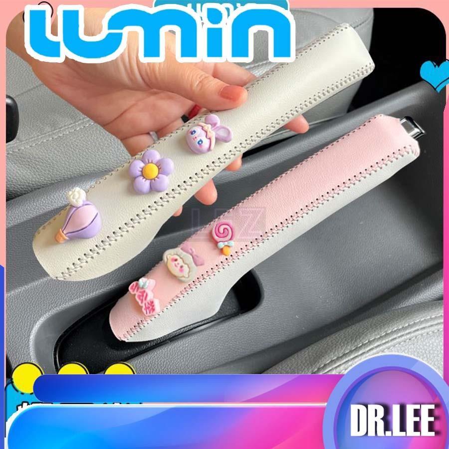 [พร้อม] Changan Lumin เคสป้องกันเบรกมือหนัง Lumin ชุดตัวถัง Lumin Changan Lumin อุปกรณ์ตกแต่งรถยนต์ 