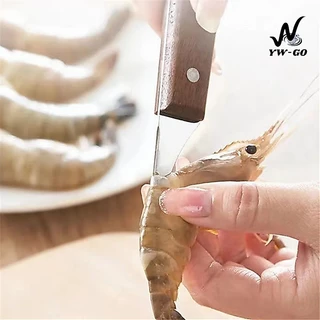 มีดแกะกุ้ง มีดแกะเปลือกกุ้ง เอาเส้นกุ้งออก มีดคีบกุ้ง (พร้อมส่งค่ะ) G2818