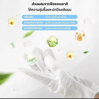 ถุงมืออาบน้ำแมว/ ถุงมืออาบน้ำสุนัข