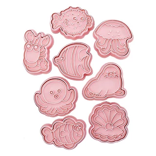 Yu 8 ชิ้นเครื่องตัดคุกกี้ชุดเครื่องตัดบิสกิตแม่พิมพ์คุกกี้วัสดุพลาสติก Marine Life Shape สําหรับเด็ก Party Supplies Fa
