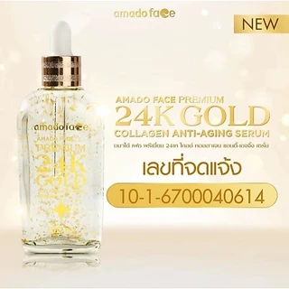 Amado Face Premium 24k Gold Collagen Anti-Aging Serum ขนาด 100ml.แบบ 1ขวด พร้อมส่ง(ขวดใส)