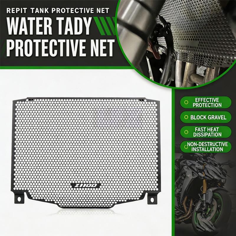 Fit สําหรับ Z1100 Z 1100 Z1100 SE 2026 อุปกรณ์เสริมรถจักรยานยนต์หม้อน้ํา Grille Cover Guard ป้องกัน 
