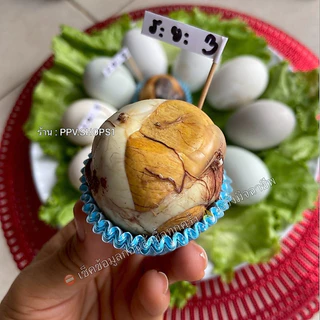 ไข่ลูกเป็ดเวียดนาม ระยะ 1 2 3 (เลือกระยะได้) [แถมน้ำจิ้ม) 3 ฟอง