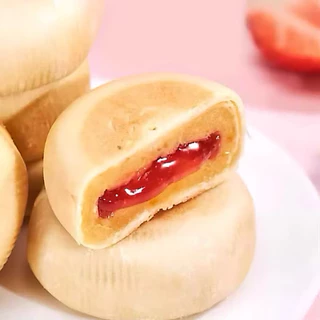 (พร้อมส่ง) ขนมเปี๊ยะเวียดนาม 1 แพ็ค มี 4 ห่อ 300กรัม