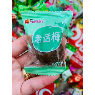 (1ถุง) (250g./500g./1Kg.)ฟรุ๊ตตาซี่ บ๊วยรวมรส เม็ดใหญ่ คัดพิเศษ เปรี้ยวอมหวาน ชุ่มคอ
